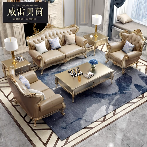 Кожаный диван европейский стиль.