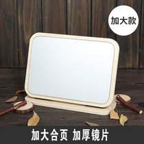 HD desktop wooden makeup mirror single-sided beauty mirror folding portable large desktop dressing mirror