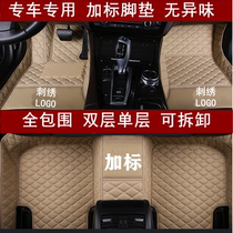 For Honda old Odyssey pad 02 04 05 06 07 08 09 11 13 14-all-around