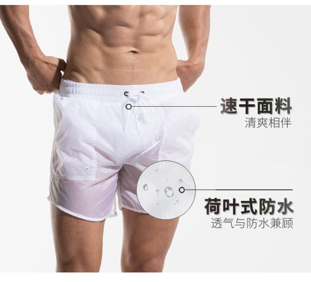 Thời trang nam màu rắn mờ bơi thân siêu mỏng lưới đàn hồi cao lót chống ánh sáng bãi biển thể thao quần short tập thể dục quần đi biển hawaii