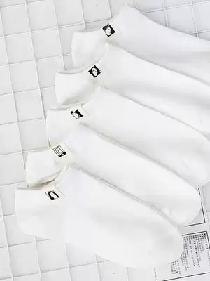 Men's socks Korean ulzzang Tide brand personality trend socks couples sweat absorption White shallow boat Socks women Cotton