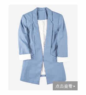 Veste pour femme - Ref 3218870 Image 21