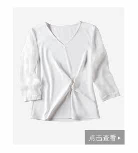 Veste pour femme - Ref 3218870 Image 20