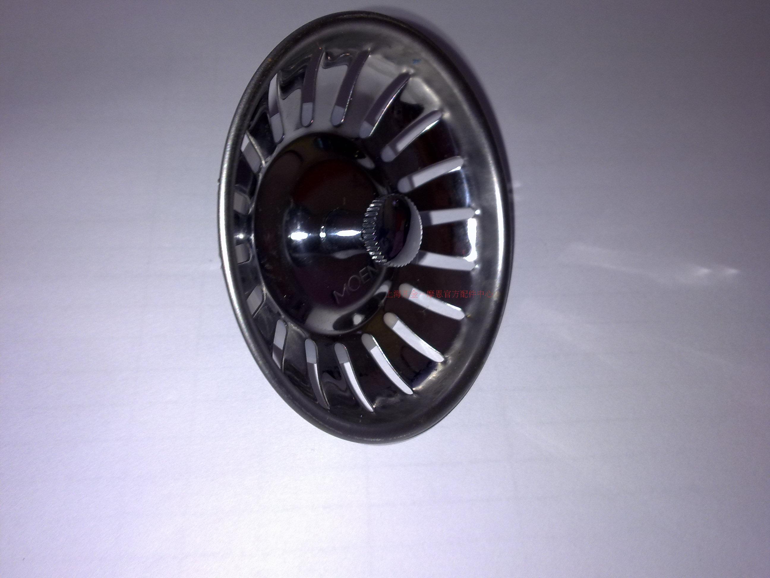 The Morne Kitchen Basin SB10 Water Falling Accessories