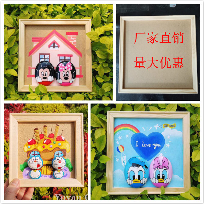 Children Handmade DIY Ultra Light Clay Solid Frame Work Frame Relief Painting Color Mud Snowflake Clay Stone Head Picture Frame