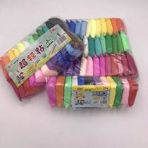 Children diy handmade material toys Ultra-light clay color clay space clay plasticine clay 12 colors 24 colors 36 colors