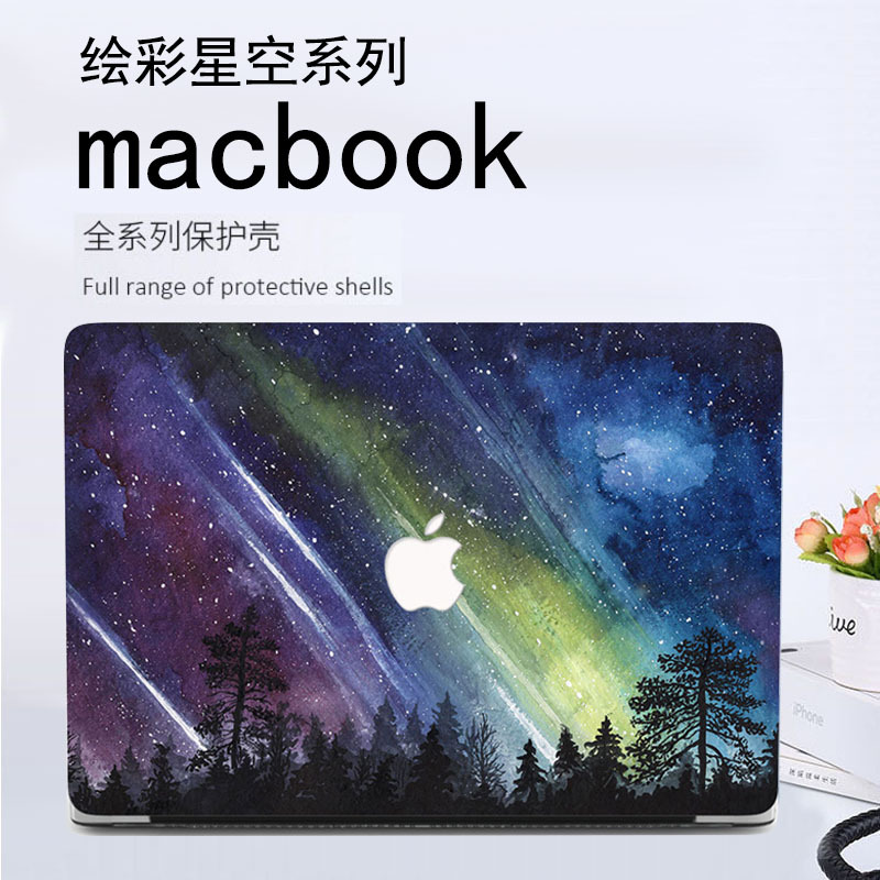 Suitable for Apple Notebook Protective Case Macbookpro13 Painted Computer Protective Case Air 14inch Shell Suitable for Apple Notebook Protective Case Macbookpro13 Painted Computer Protective Case Air 14inch Shell