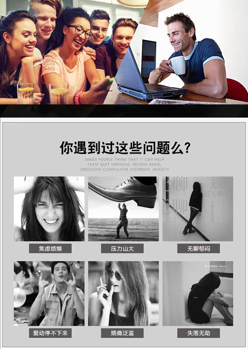 Fidget spinner - Ref 2615662 Image 17