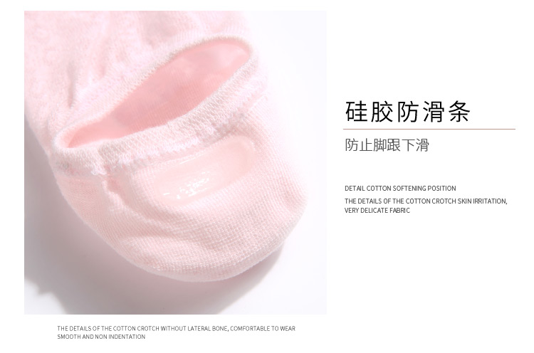 Vớ nữ vớ nông nông phần mỏng cotton vô hình lưới mùa hè thoáng khí thấp để giúp thuyền vớ vớ sợi tre tất uniqlo