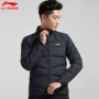 Li Ning xuống áo khoác nam ngắn mới chạy nhẹ ấm áp mùa đông mỏng trắng vịt xuống quần áo thể thao AYMN033 —