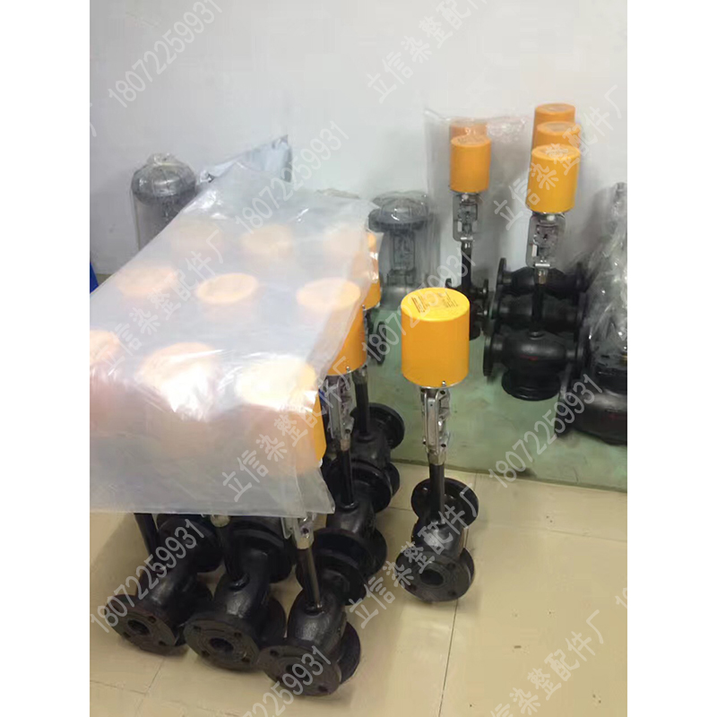 373-E07 electric actuator BAELZ BAELZ temperature control proportional electric three-way control valve head spot