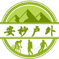 安杪户外