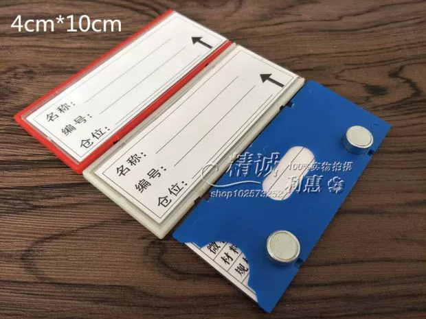 Vật liệu từ thẻ kho kệ nhãn mạnh từ dấu hiệu vị trí đánh dấu nam châm kho vật liệu thẻ đầy đủ từ nhựa dán - Kệ / Tủ trưng bày