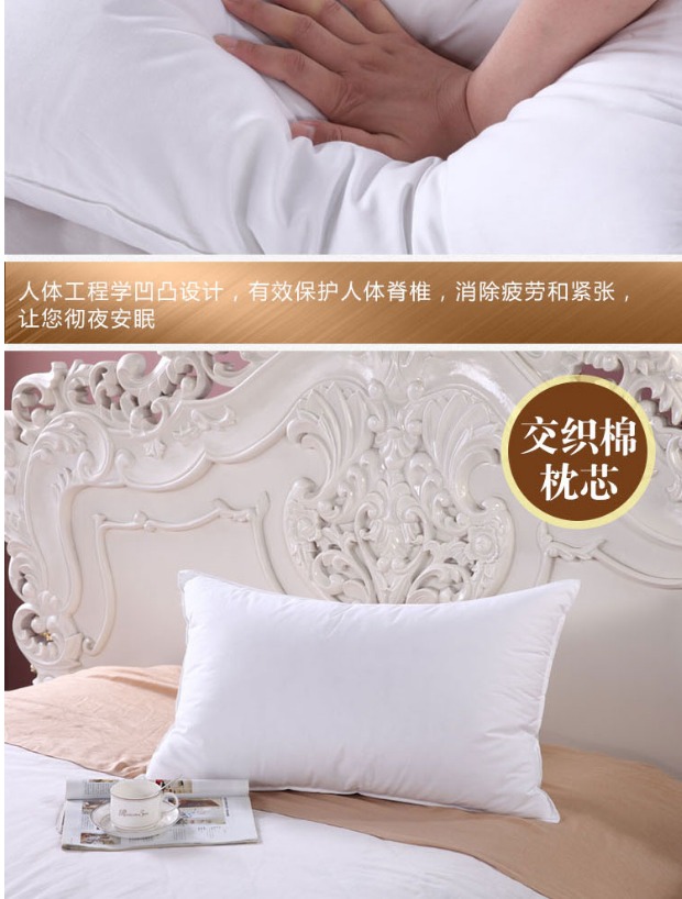 Giường khách sạn bán buôn sao khách sạn gối lõi gối chất lượng thoải mái lông nhung sợi gối gối chống giật mình