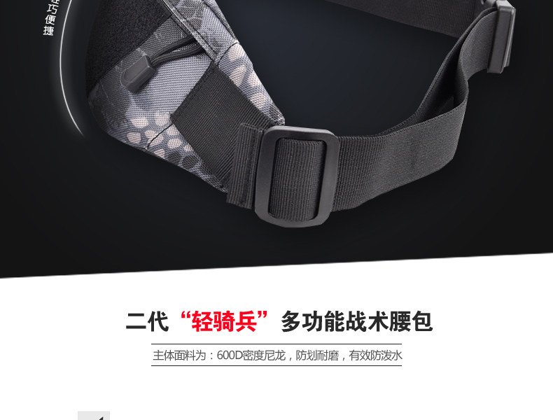 Sac pour homme - Ref 50335 Image 9