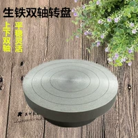 Маленький плотник yixing Zisha Tools создает инструмент Pot yixing Zisha Pot Tool