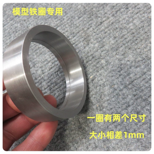 Маленький плотник yixing Zisha Tools создает инструмент Pot yixing Zisha Pot Tools в виде Pot Copy Iron Circle