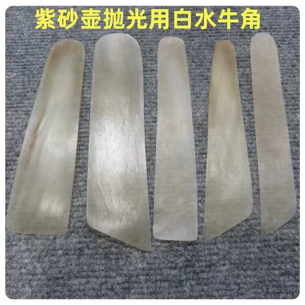 Товары от wj15295407022