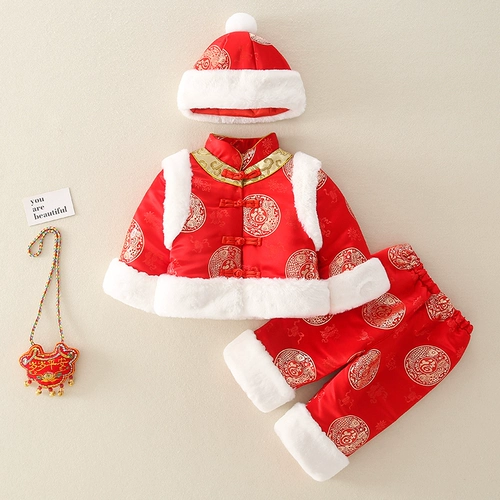 Детский праздничнный пуховик, демисезонный зимний комплект для выхода на улицу