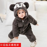 Медь обновлять версию сгущенной и темно -серой