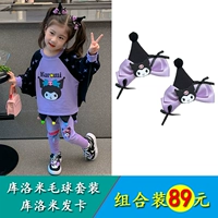 Сиреневые шпильки для волос