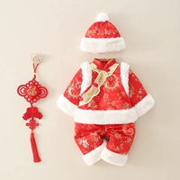 Китайский Новый год