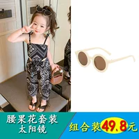 Черные солнцезащитные очки