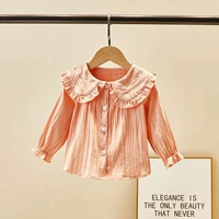 FH242 Розовый