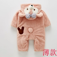 Розовый, тонкий