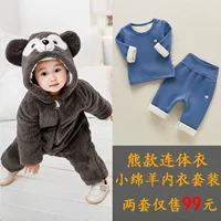 Глубокие гризли, толстая+глубокая серая орхидея