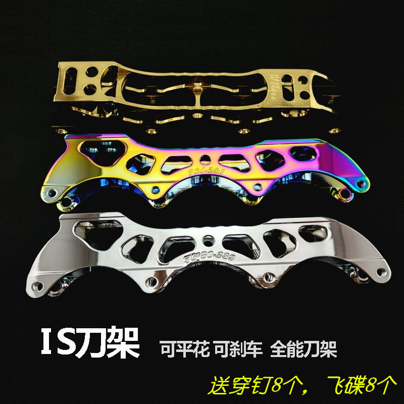 Dazzling Poison Tooth Wheel Slip Flat Flower Tool Holder Poison Dragon Brake Knife Rest to make light Daesh Skate Skate HV Wheel Slide Tool Holder