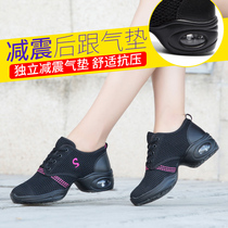 Several times smell 2019 four seasons modern square dance shoes women middle-aged dance shoes square dance adult dance shoes women