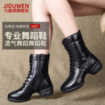 Several times smell dancing womens shoes 2019 new leather sailor dance boots with soft bottom Autumn Jazz square dance shoes