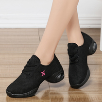 Several times smell dance shoes summer new soft bottom mesh breathable womens square dance shoes sailor dance shoes 5595