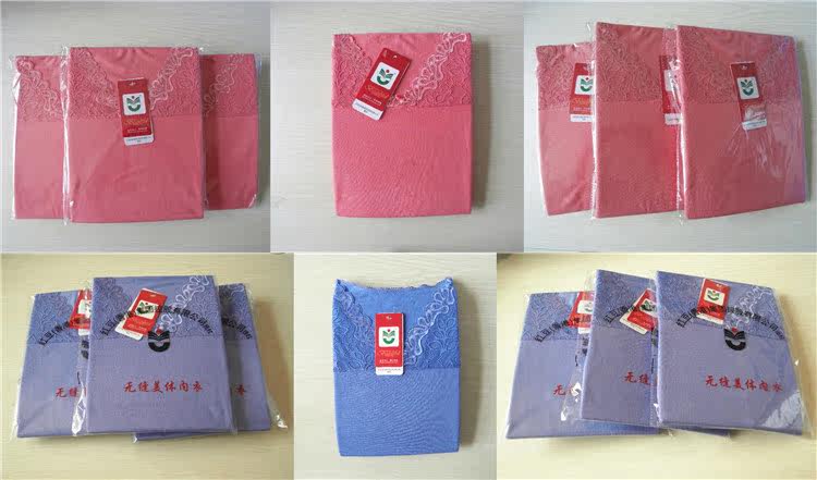 Corset amincissant HODO 50002, 806,  - Ref 697887 Image 69