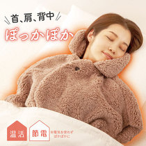 Japanese autumn and winter warm shoulder pad plush shawl for postpartum women sleeping to prevent cold and warmth for middle-aged and elderly women and men