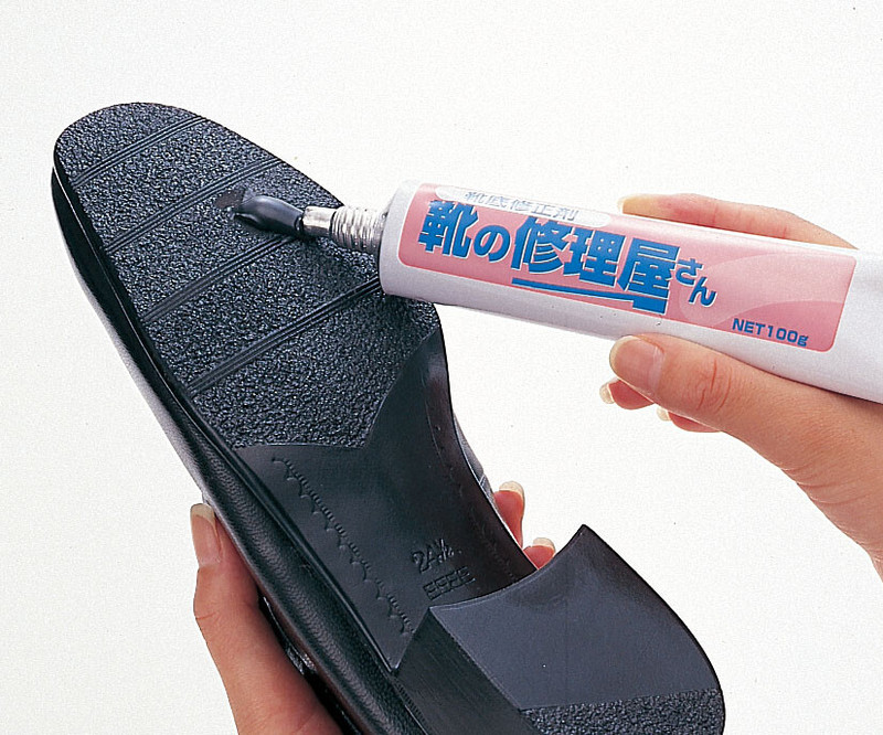 Japanese Imported Shoe Sole Repair Gel, Shoe Care and Repair Cream for Worn Heels, DIY Shoe Wax Tool Set 1