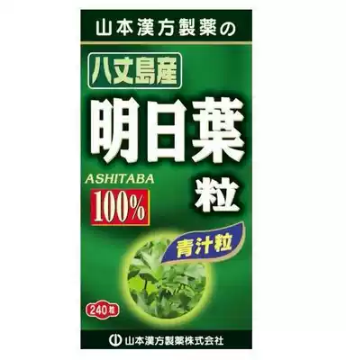 Asukata Asukata Asukata, Asukata, Japan, 240 tablets