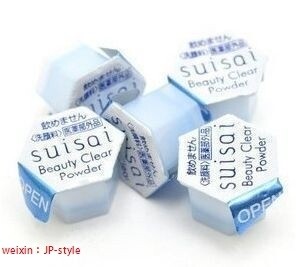 Japan original installed Kanebo Jia Libao Enzyme Cleaning Flour to Horniness Collecting Pores to wash and powder single