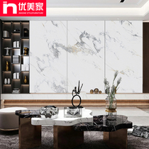 Foshan modern minimalist TV background wall tile large board background wall 1200x2400 living room Film and Television Wall shape
