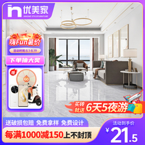 Foshan anti-slip glaze 800x800 anti-slip ceramic tiles floor tiles living room full-body marble floor tiles wall tiles gray