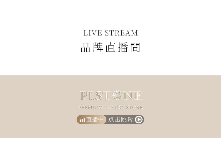手饰/手串 plstone普琳丝天然水晶珠宝级巴西老矿金鱼红兔毛聚宝盆手錬 Pulin Si