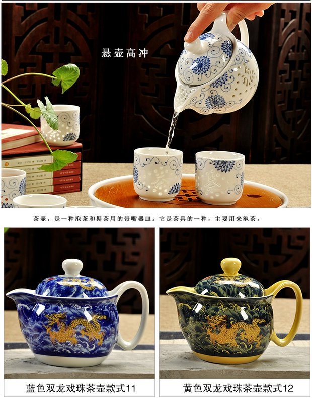 Ấm trà lớn bằng gốm Bình lớn Bộ ấm trà Kung Fu Jingdezhen Pinhao Cup Hill Nước màu xanh và trắng Xương sứ - Trà sứ bộ ấm trà decopro