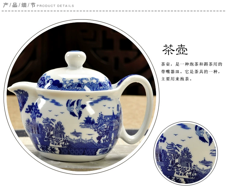 Ưu đãi đặc biệt Jingdezhen Ấm trà sứ màu xanh và trắng Bộ đầy đủ của Ice Cracked Tea Tea Khay Double Tea Cup Tea Set - Trà sứ