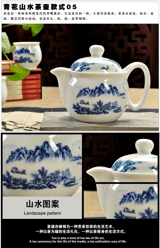 Ấm trà lớn bằng gốm Bình lớn Bộ ấm trà Kung Fu Jingdezhen Pinhao Cup Hill Nước màu xanh và trắng Xương sứ - Trà sứ bộ ấm trà decopro