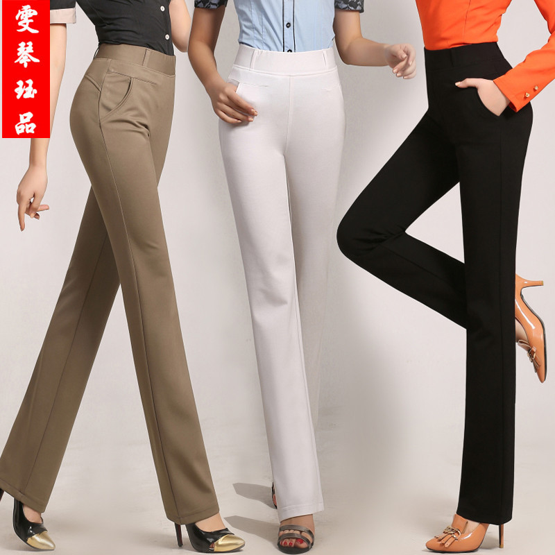 Straight-Leg Pants for Women, Extra Long Spring/Summer High-Waisted Casual Mom Pants, Elastic Waistband, Stretchy Pants, Tall Women's Work Pants