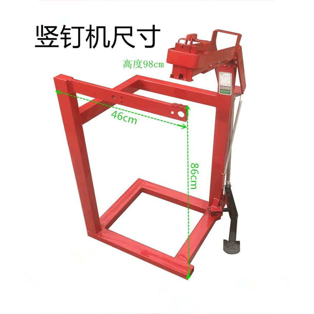 Carton side vertical binding machine 2818 type 3518 repair side fixed edge machine machine sealing machine sealing side sealing edge