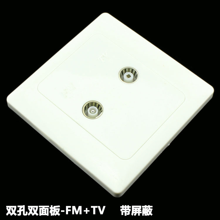 Cable TV Type 86 panel terminal FM TV double hole Double Panel TV box TV Wall terminal panel
