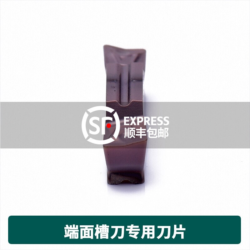 Face Grooving Insert For Face Grooving MGMN400-HFPR YG822