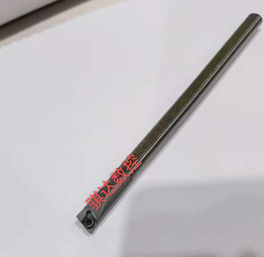 Precision high-speed steel anti-seismic knife H05G H05G H06H-SEXPR04 045B 045B EPGT040102L blade-Taobao